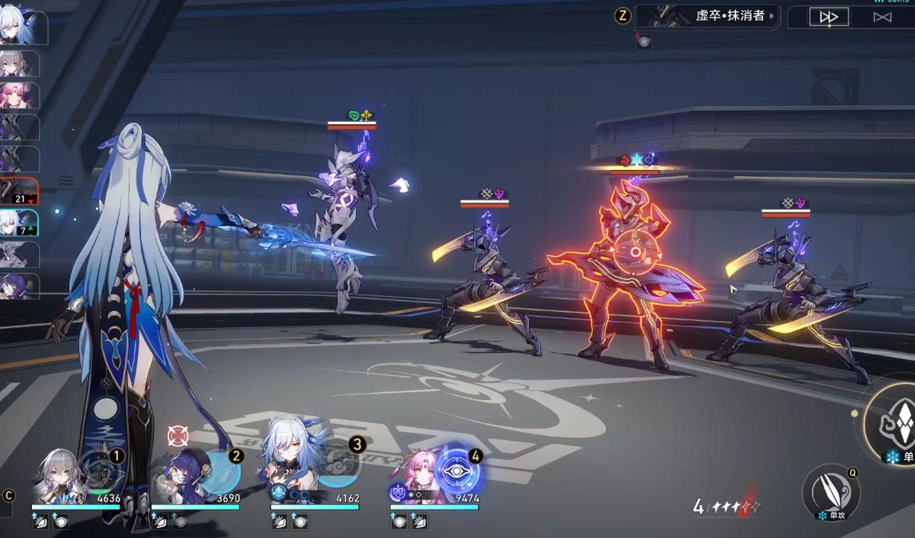 崩坏星穹铁道镜流怎么配队-崩坏星穹铁道镜流配队全攻略