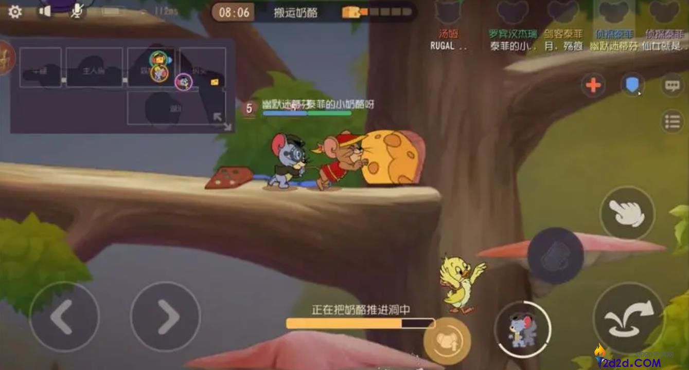 猫和老鼠手游侦探泰菲怎么玩