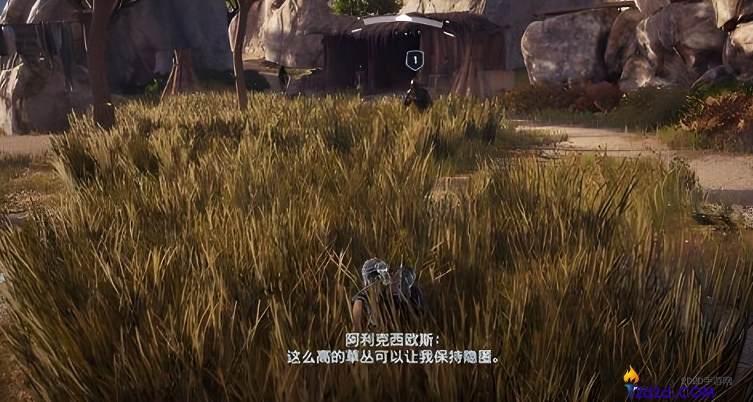 刺客信条奥德赛为什么刺杀不了人