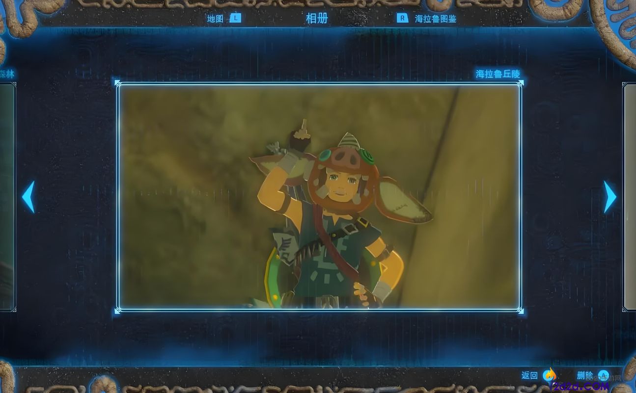 旷野之息古代研究所有什么用