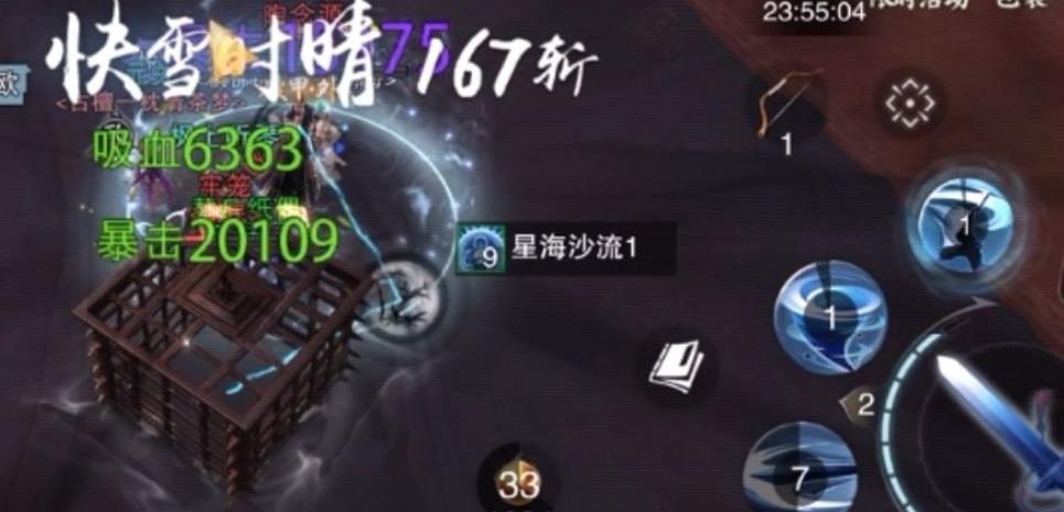 一梦江湖桃花源怎么打-一梦江湖桃花源必备策略