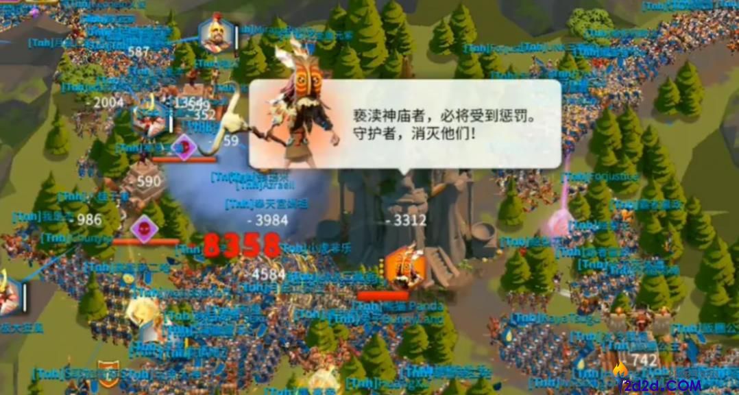 万国觉醒失落的神庙怎么打