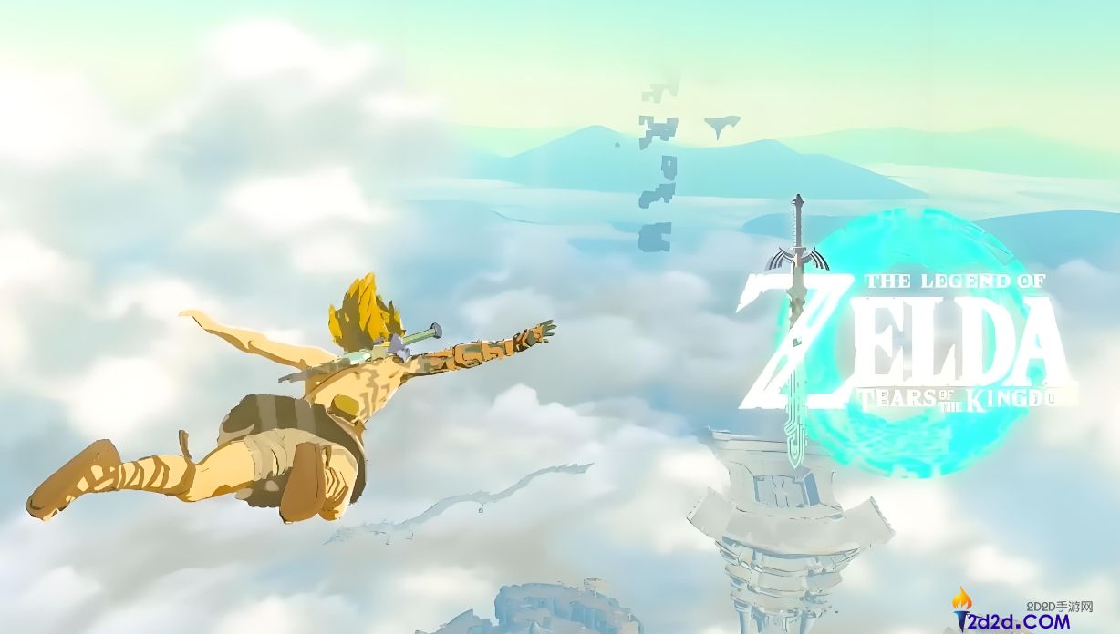 王国之泪怎么喂养咚构