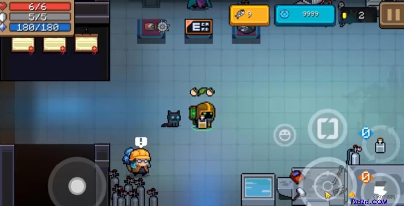 元气骑士炼金术士炼药都有什么效果