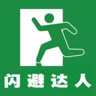 扑家闪避达人安卓版