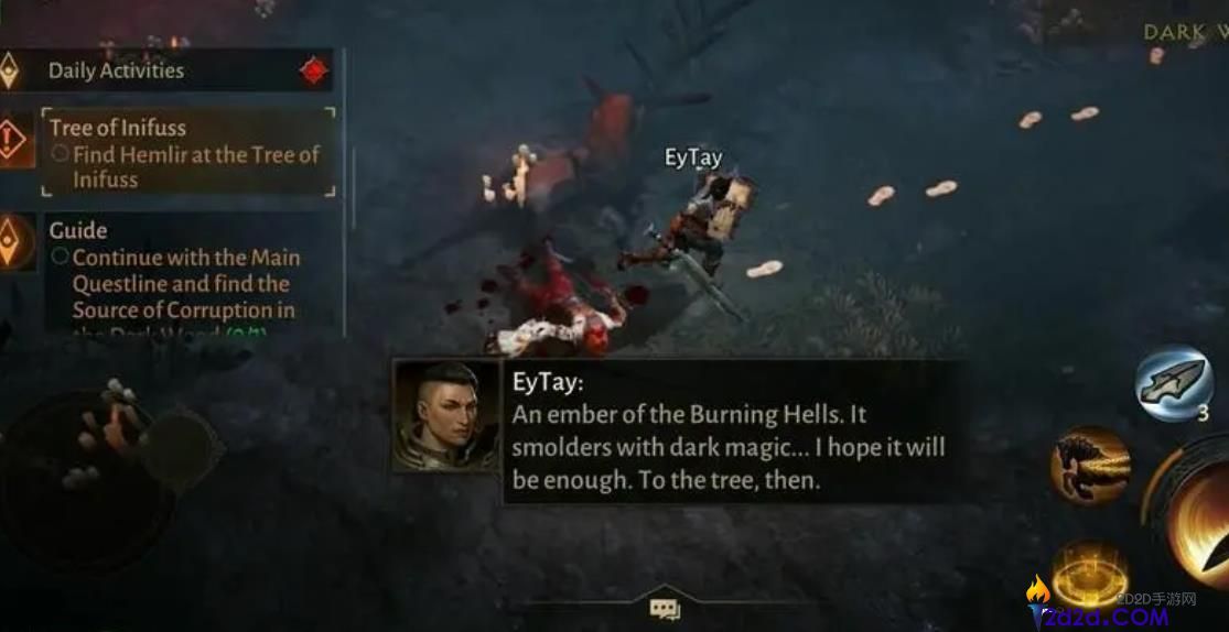 暗黑破坏神不朽圣教军怎么玩