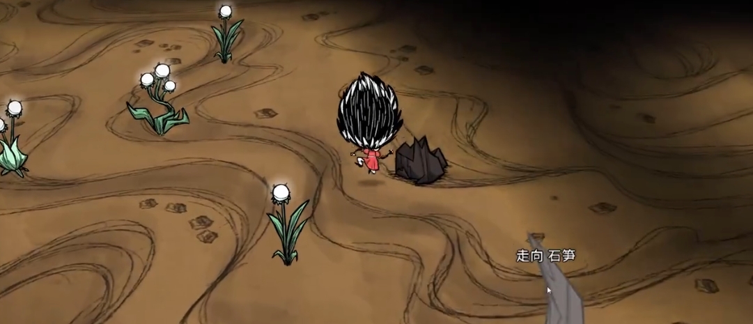 饥荒里啜食者有什么特性-饥荒啜食者特性分享