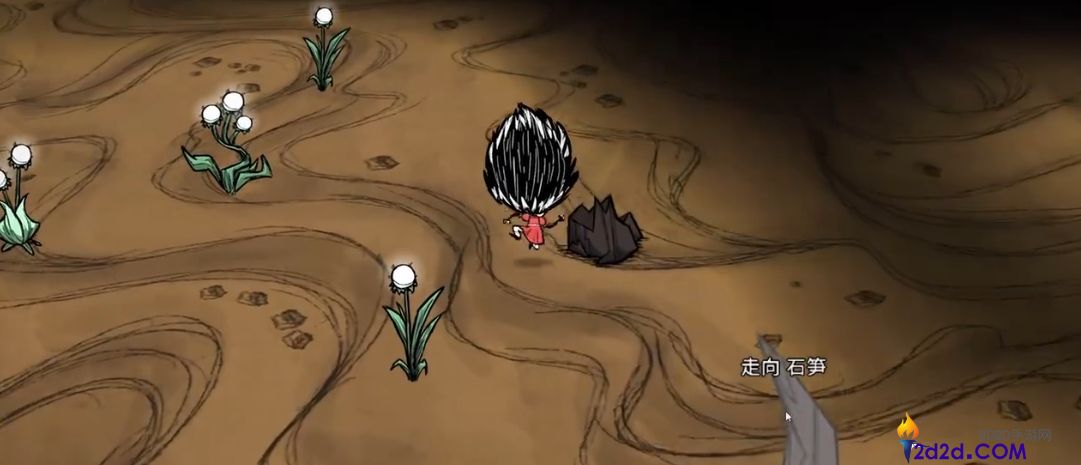 饥荒里啜食者有什么特性