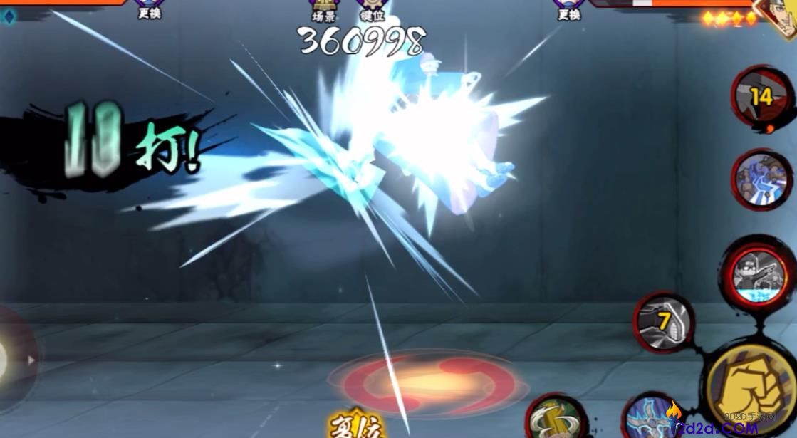 火影忍者手游怎么骗替身术