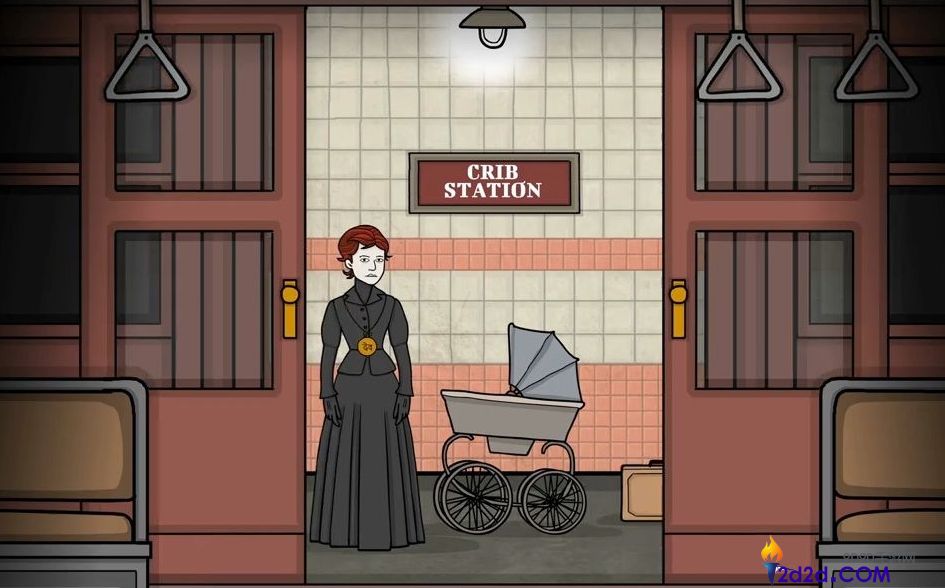 绣湖地铁繁华第一站怎么过