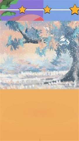 水果艺术家手游官方版手游下载