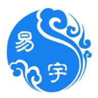 易宇企业服务app官方版