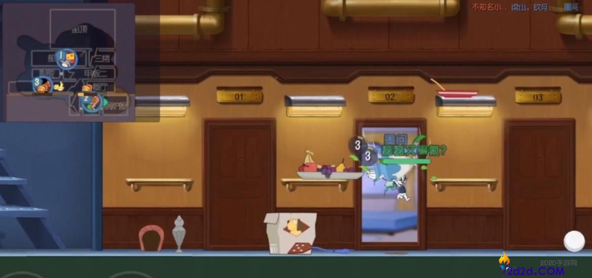 猫和老鼠手游米可该怎么玩