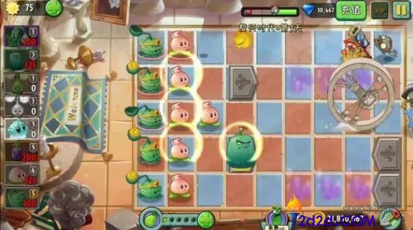 植物大战僵尸2仙桃怎么样