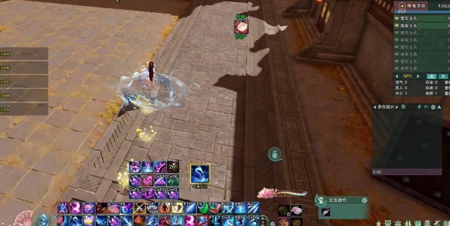 剑网3无界七秀怎么玩-剑网3无界七秀测评