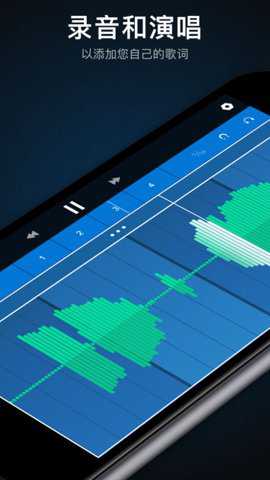 Medly手机版下载