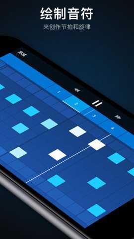 Medly手机版下载