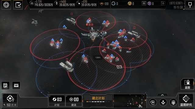 无尽的拉格朗日打城有哪些细节-无尽的拉格朗日打城细节核心要点