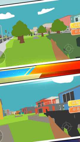 特工吃鸡行动安卓版手游下载