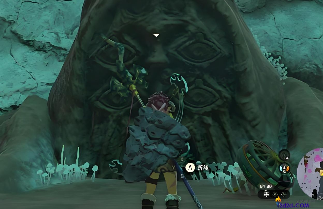 王国之泪有哪些特殊的商店