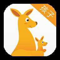 阳光守护学生版