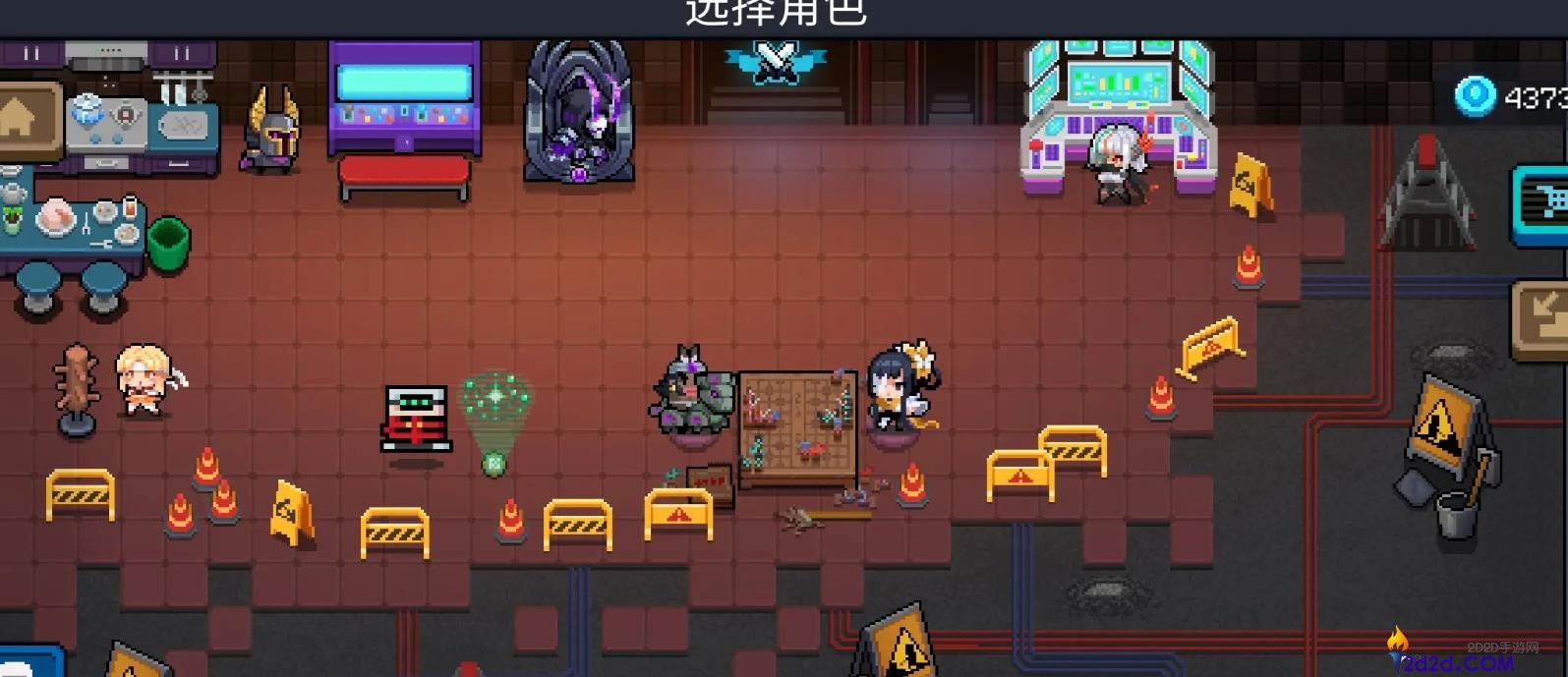 元气骑士武斗家怎么玩