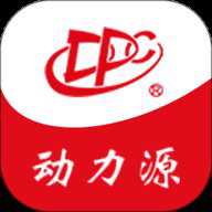 光伏电站管理端