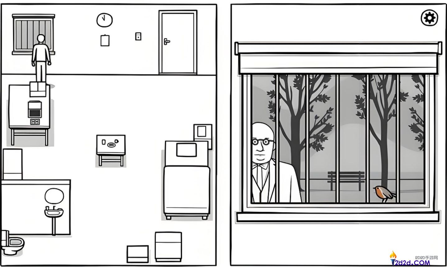 绣湖白门第四天怎么通过