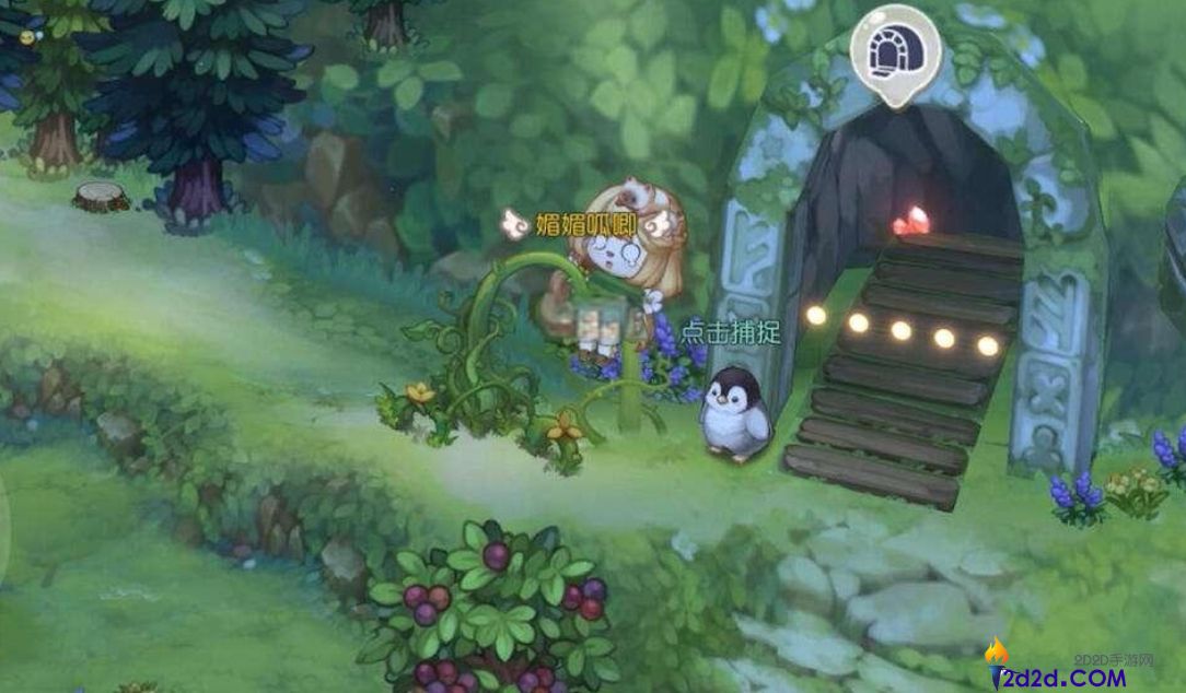 奥比岛怎么拿到所有隐藏成就