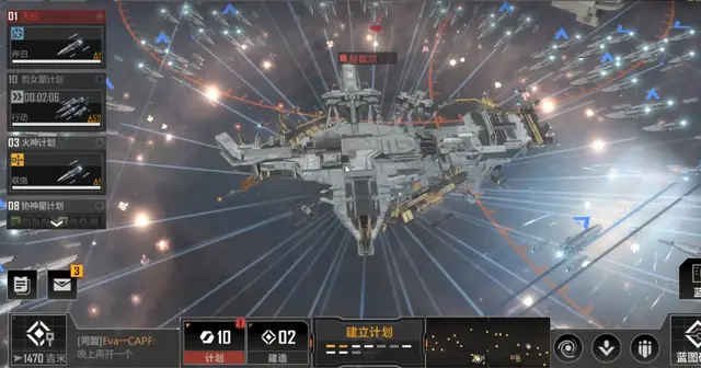 无尽的拉格朗日被封锁怎么办