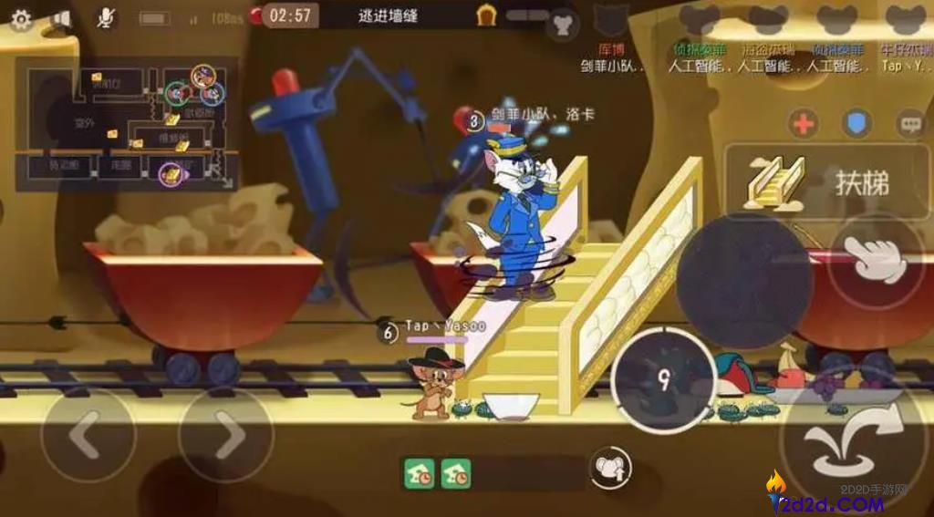 猫和老鼠手游库博该怎么玩