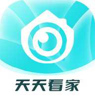 天天看家手机app