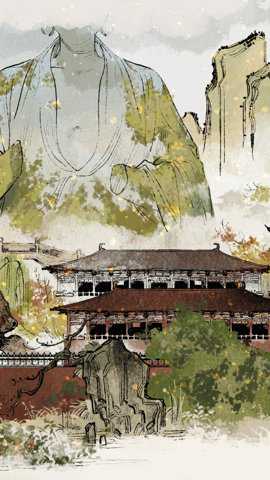 十洲繁华景手游下载