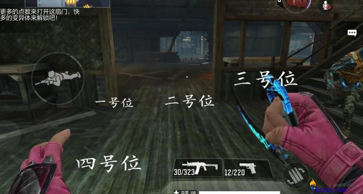 使命召唤手游异变狂潮怎么玩