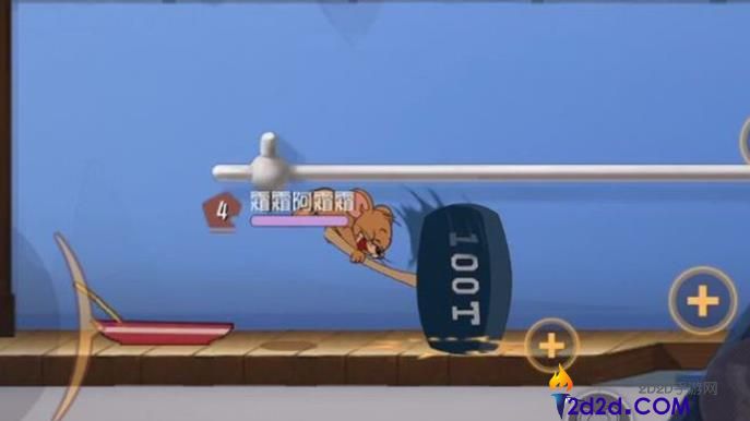 猫和老鼠手游杰瑞用哪个武器好