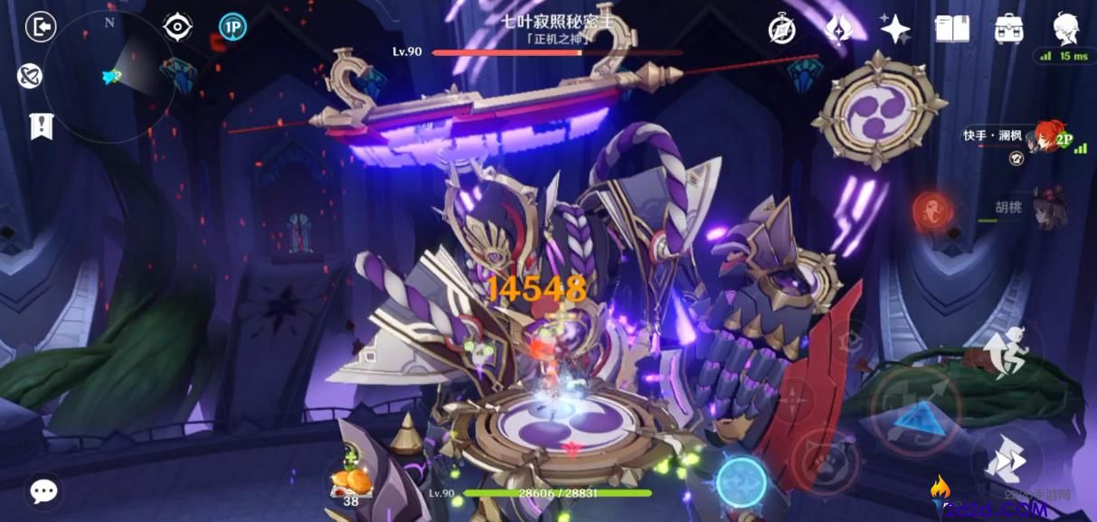 原神正机之神该怎么打