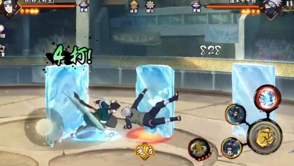 火影忍者手游秽土转生白技能是什么-火影忍者手游秽土转生白养成方法