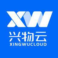 兴物云平台官方版