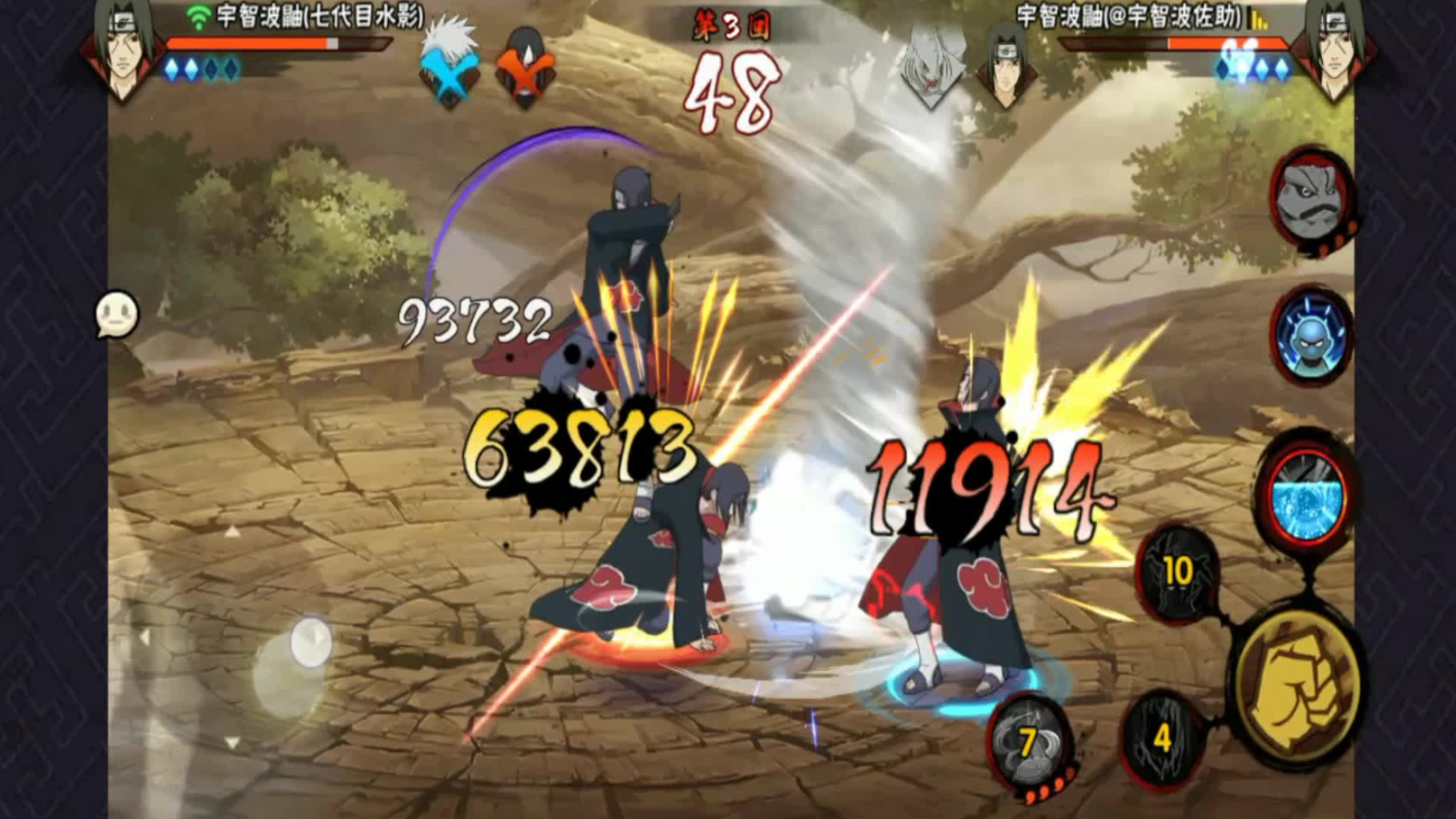 火影忍者手游走位如何分类-火影忍者手游走位分类分享