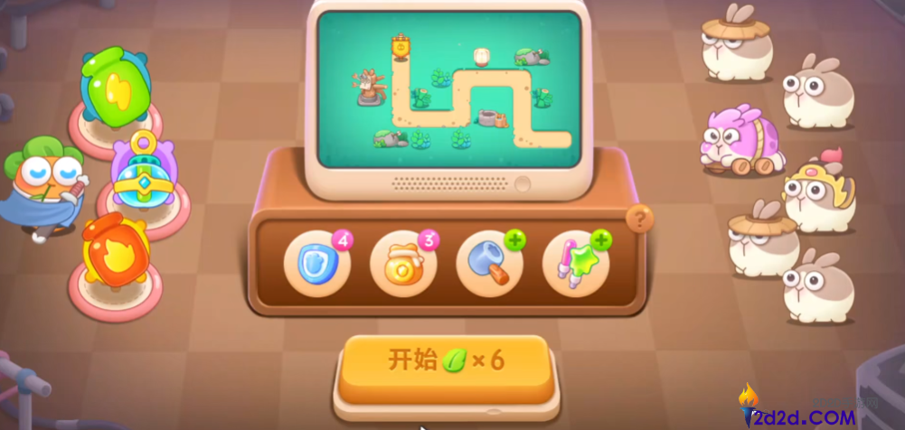 保卫萝卜4卧兔第22关怎么过