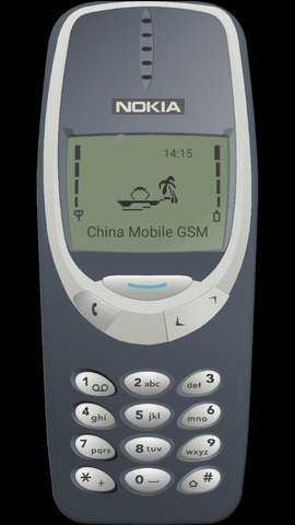 诺基亚模拟器最新版下载