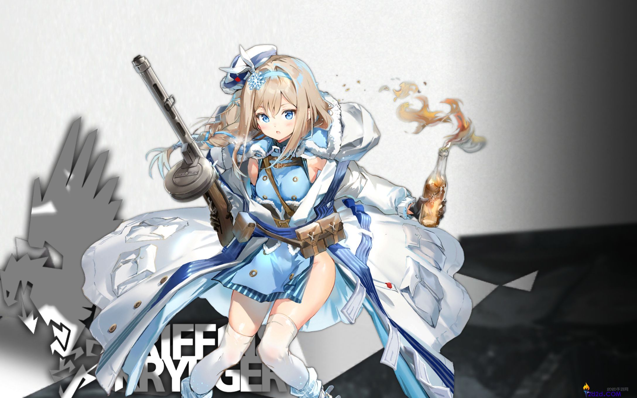 少女前线改造是什么