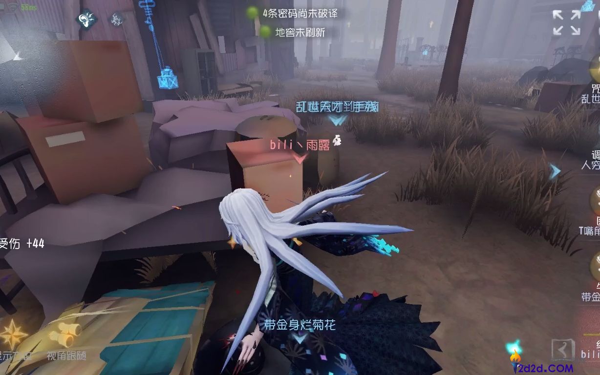 第五人格医咒组合怎么玩