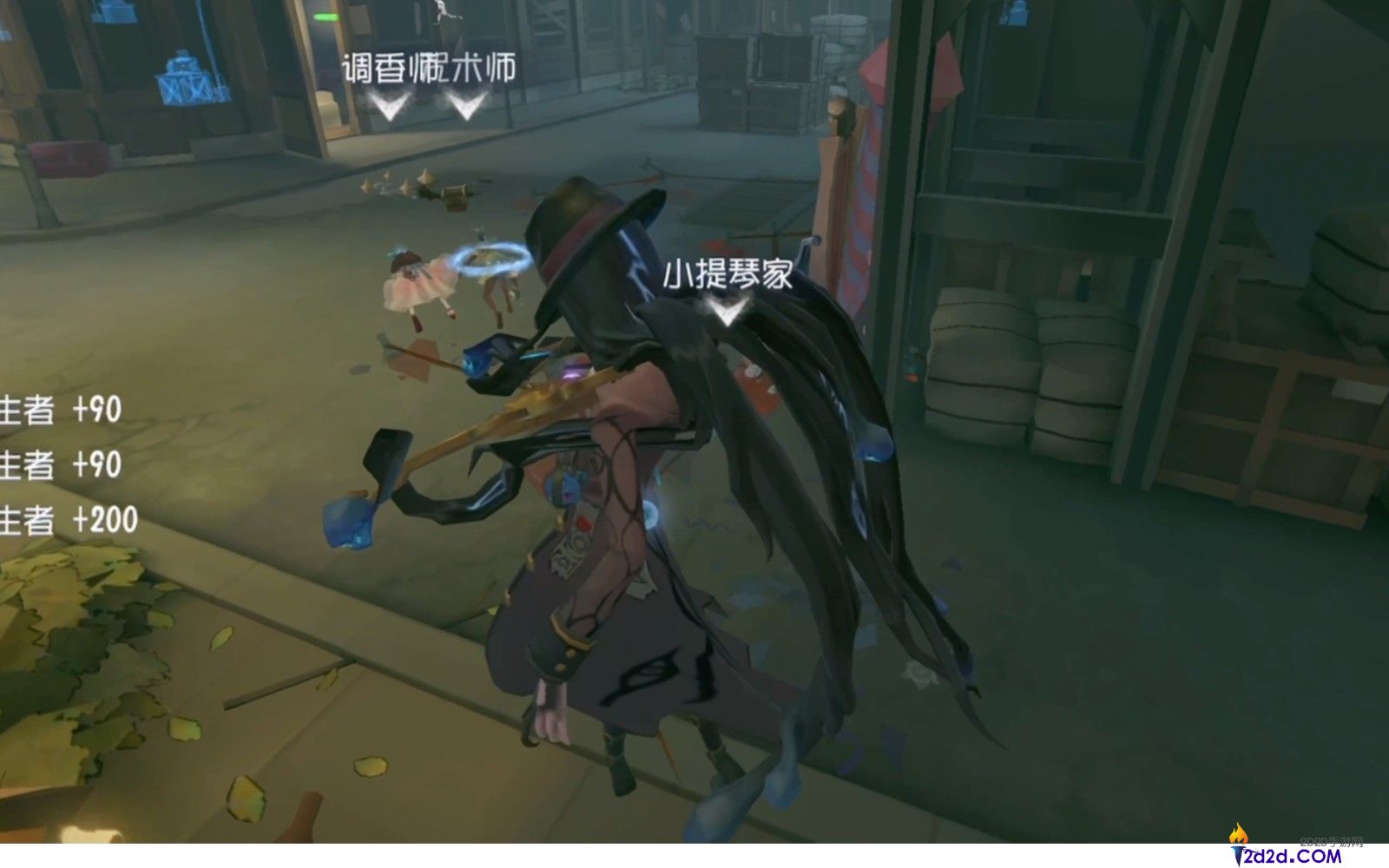 第五人格医咒组合怎么玩