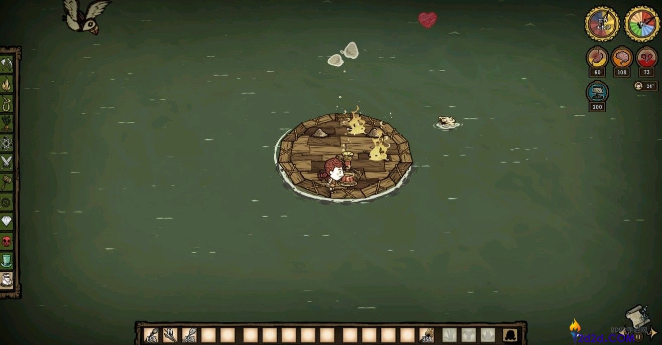 饥荒草船有什么用