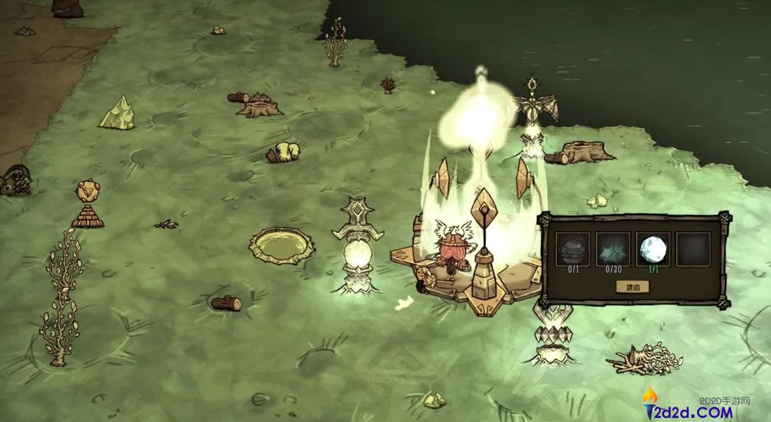 饥荒天体英雄有什么特性