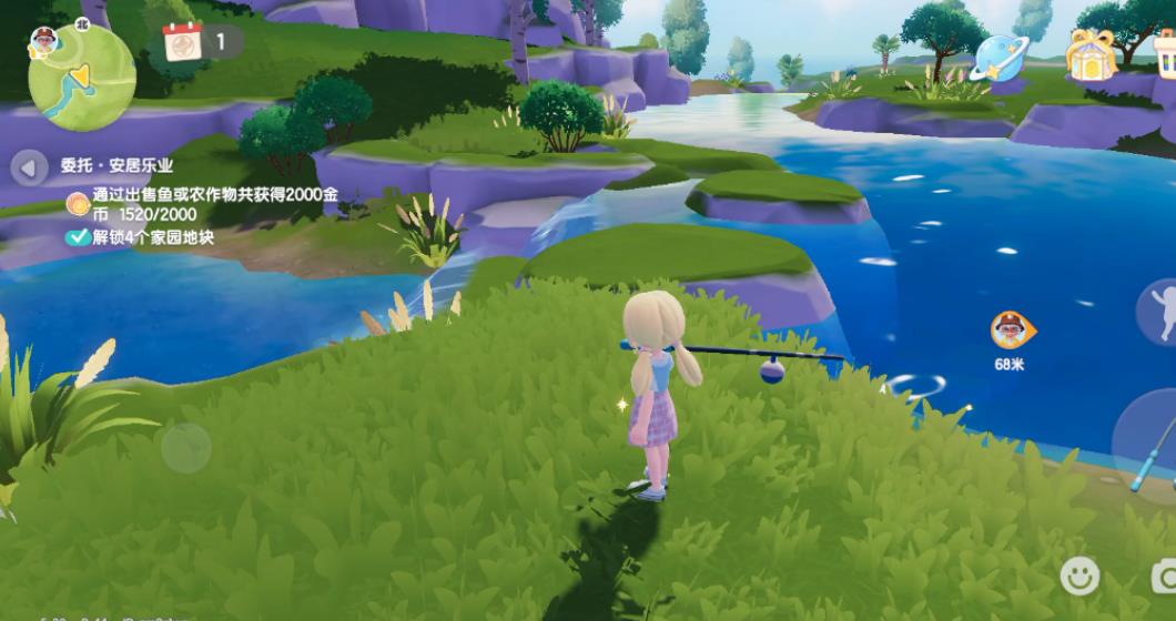 心动小镇新手入门攻略是什么-心动小镇新手干货