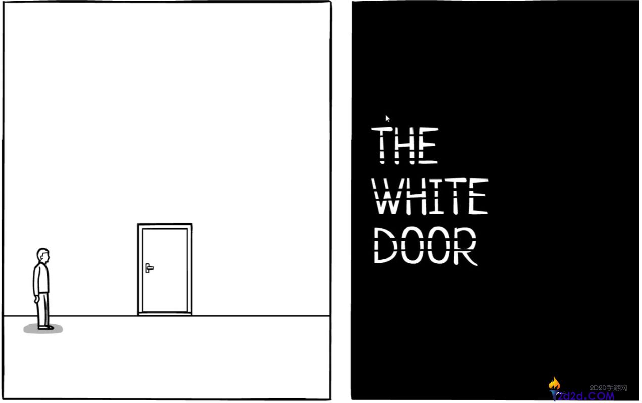 绣湖白门第二天干什么