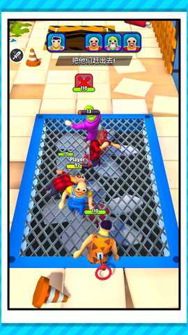 宇宙英雄城市乱斗游戏下载