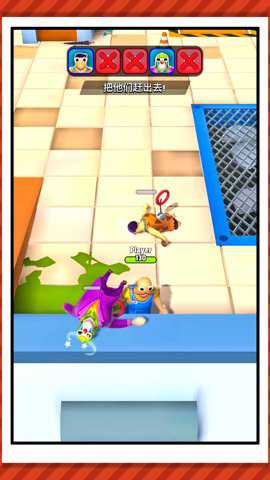 宇宙英雄城市乱斗游戏下载